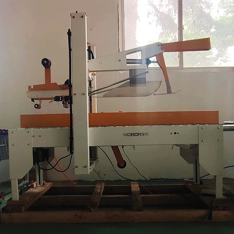     膠帶封箱機(jī)廠家哪家好？封箱機(jī)機(jī)型 價(jià)格 質(zhì)量 服務(wù)